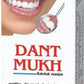 Teeth Whitening Powder Herbal